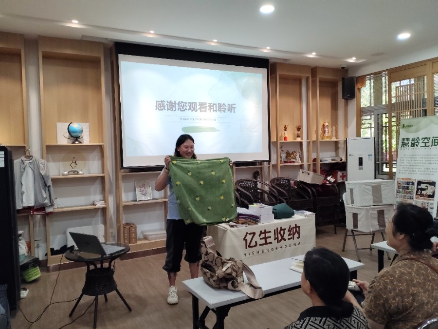 微信圖片_20250530143926